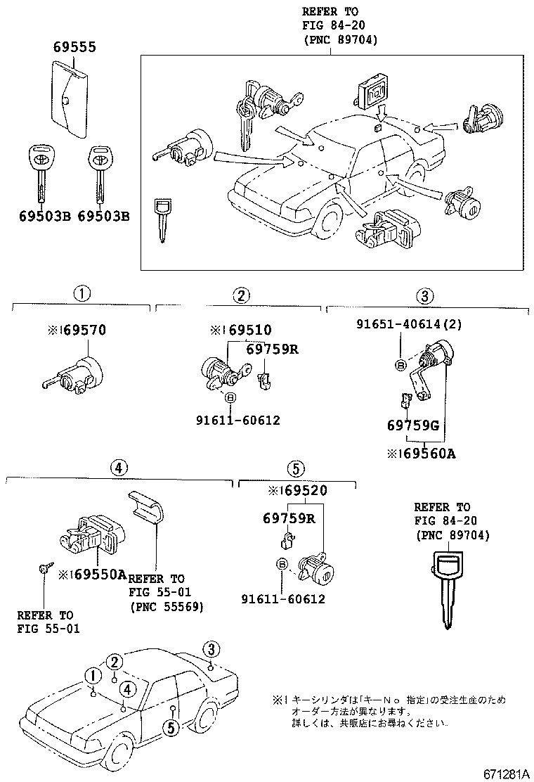 Figure 671281A