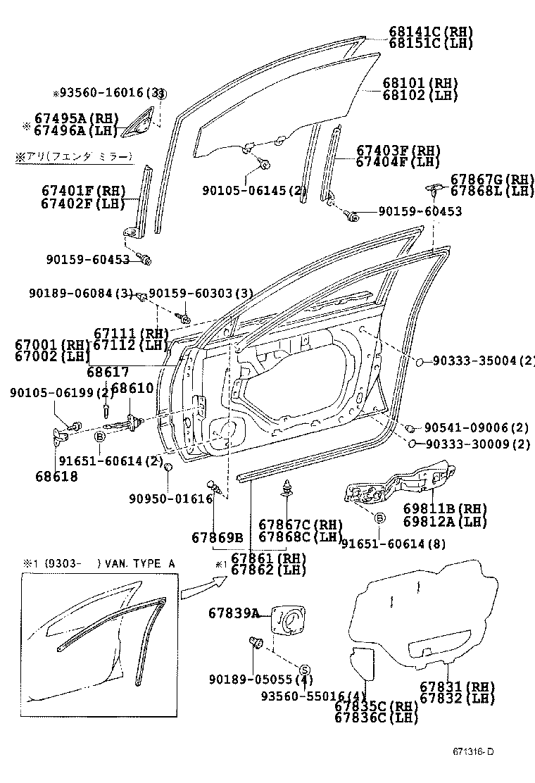 Figure 671316D