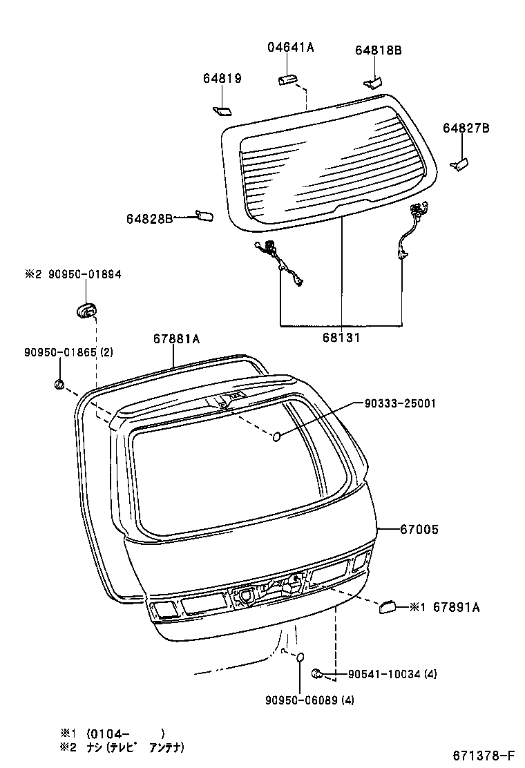 Figure 671378F