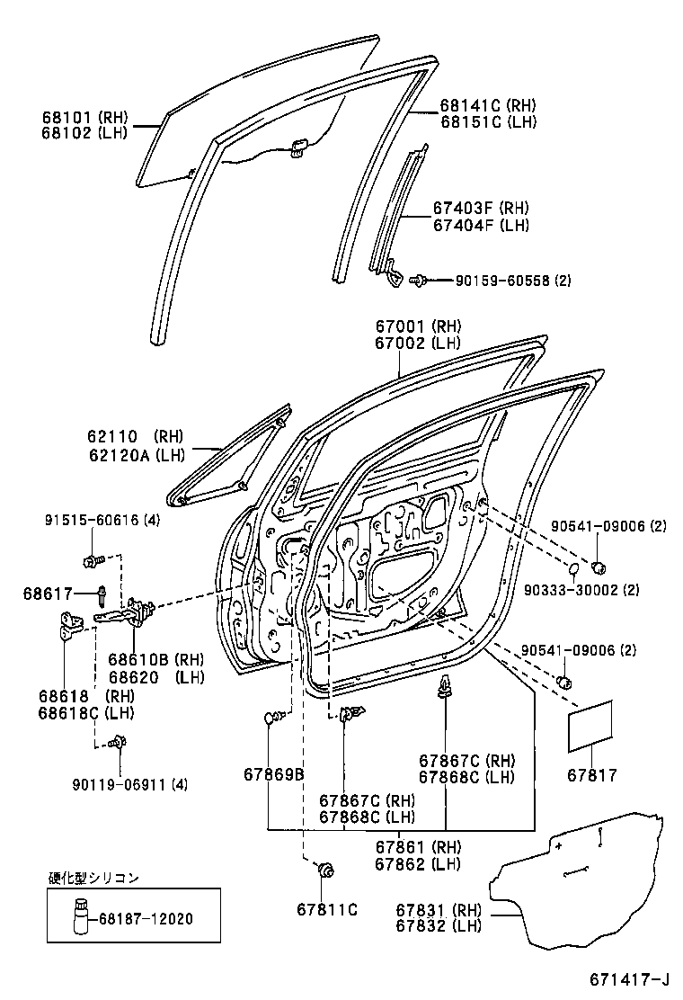 Figure 671417J
