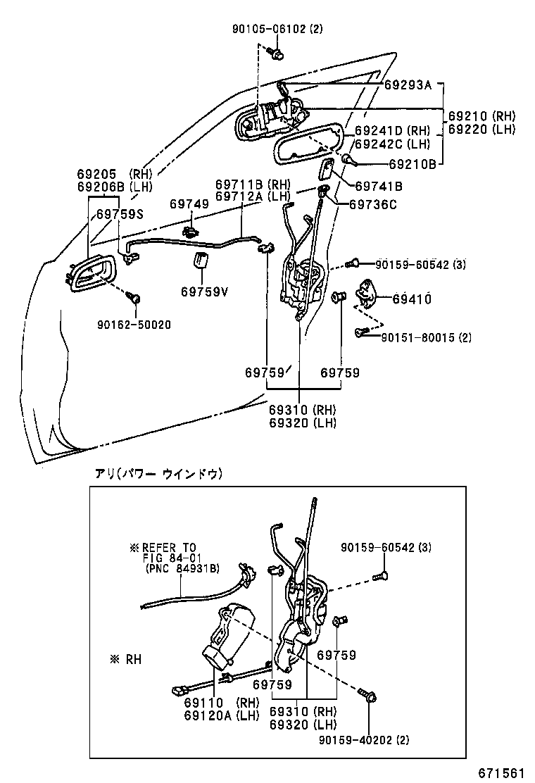 Figure 671561