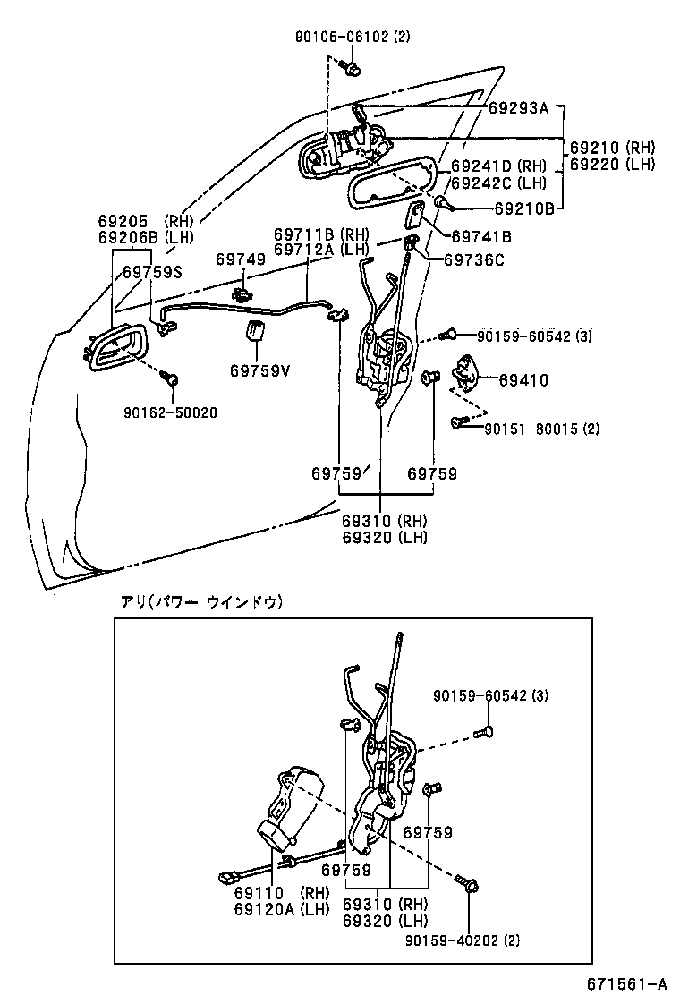 Figure 671561A