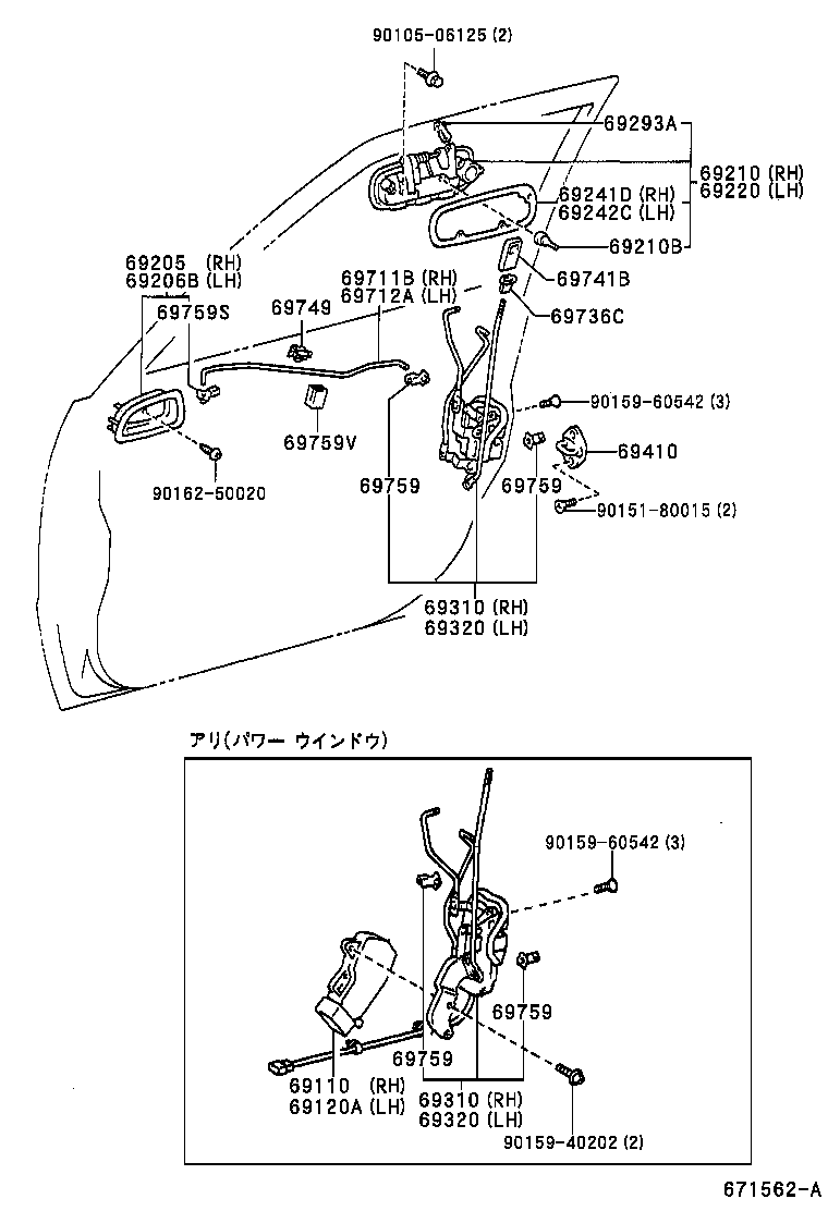 Figure 671562A