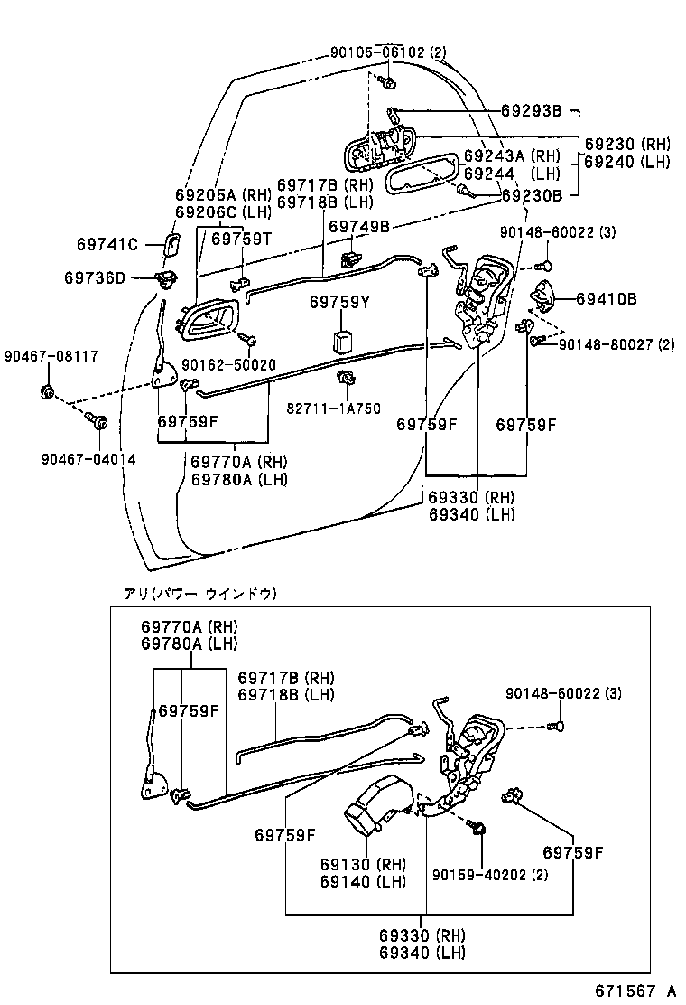Figure 671567A