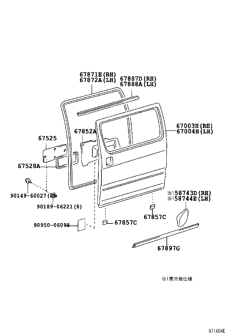 Figure 671604E