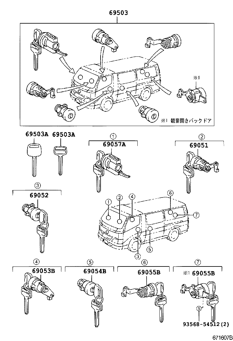 Figure 671607B