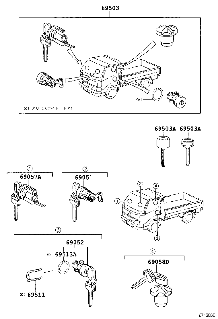 Figure 671608E