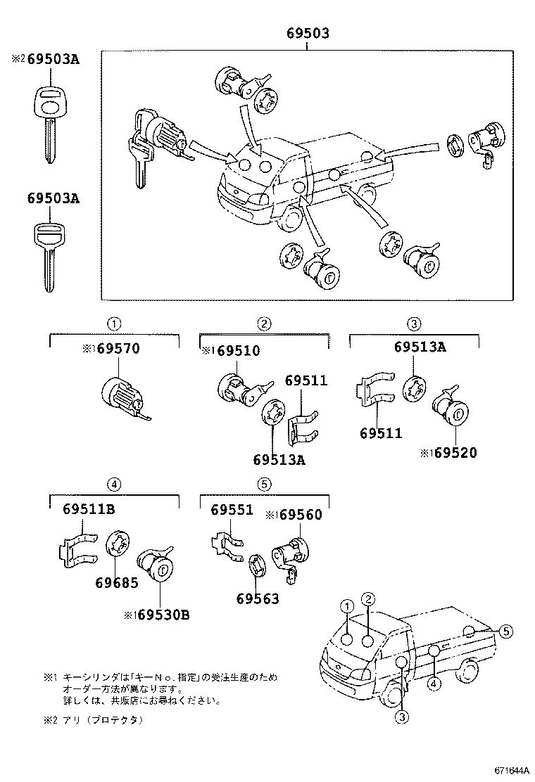 Figure 671644A