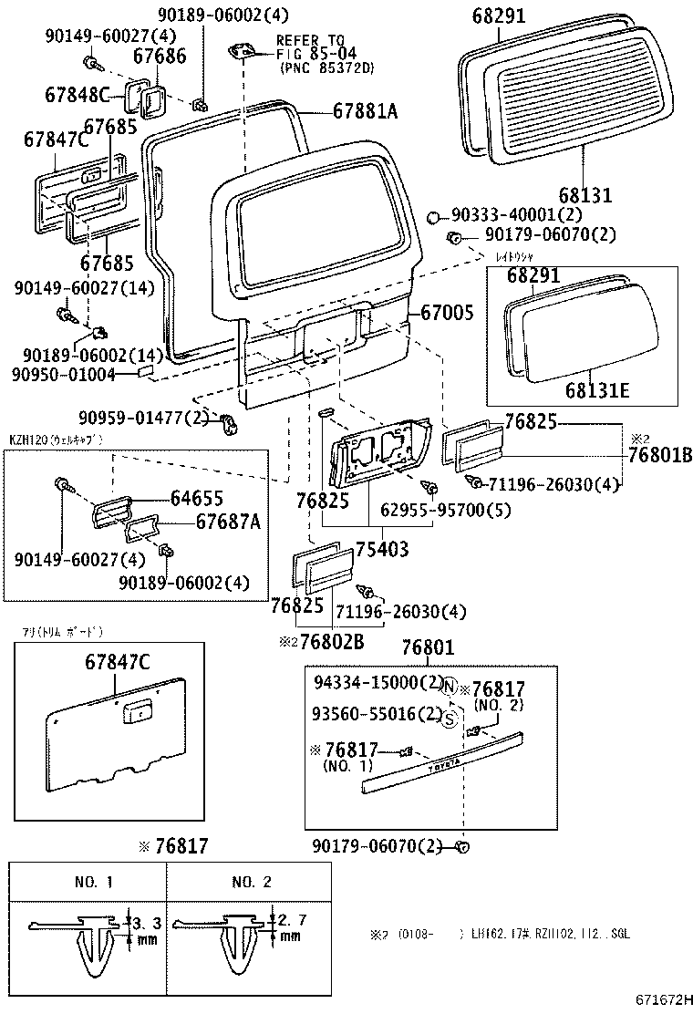 Figure 671672H
