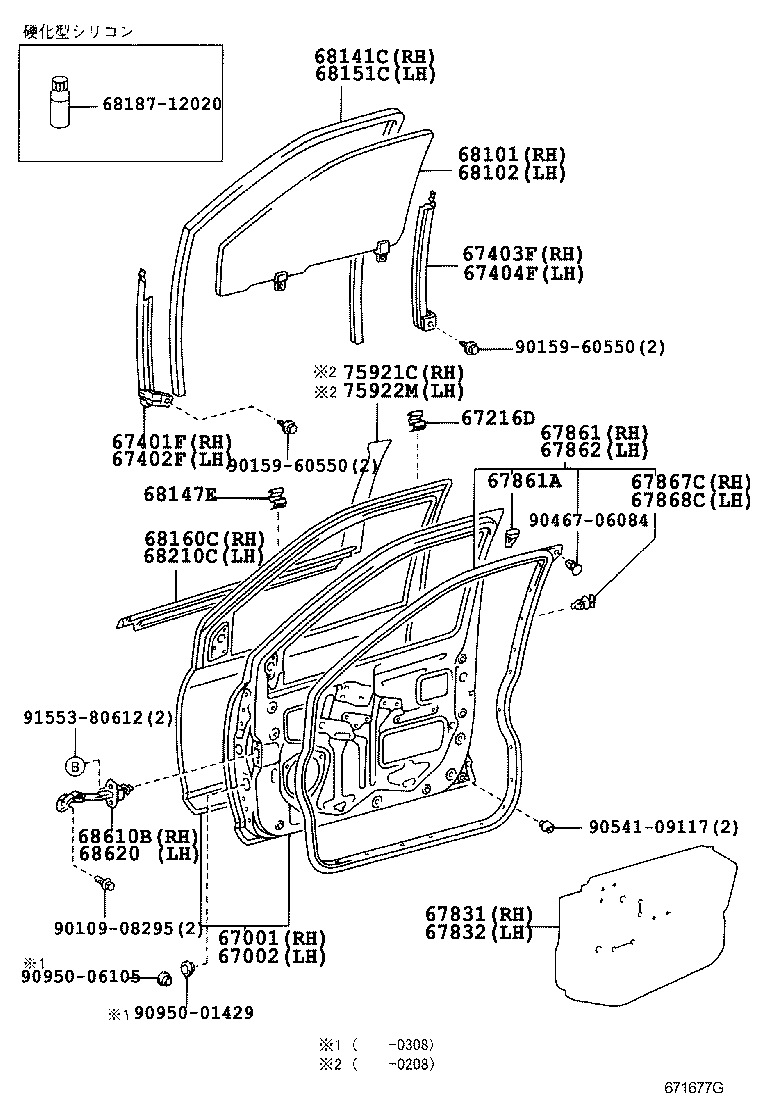 Figure 671677G