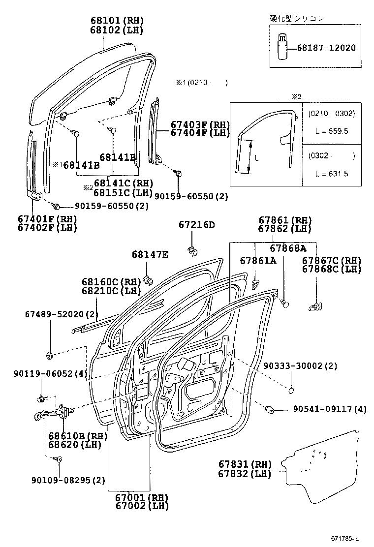 Figure 671785L