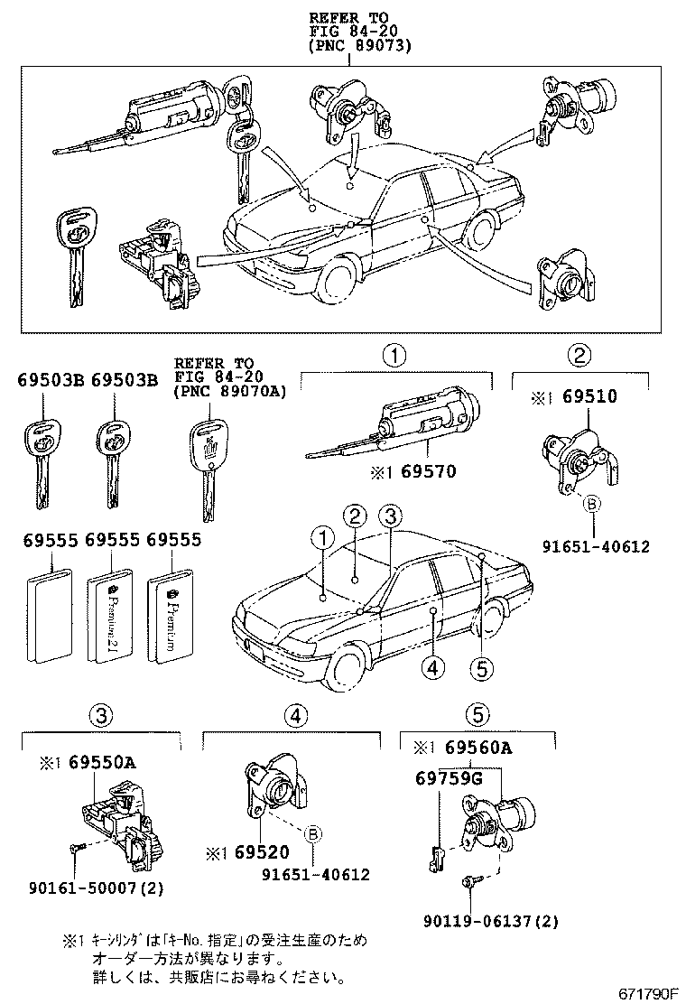 Figure 671790F