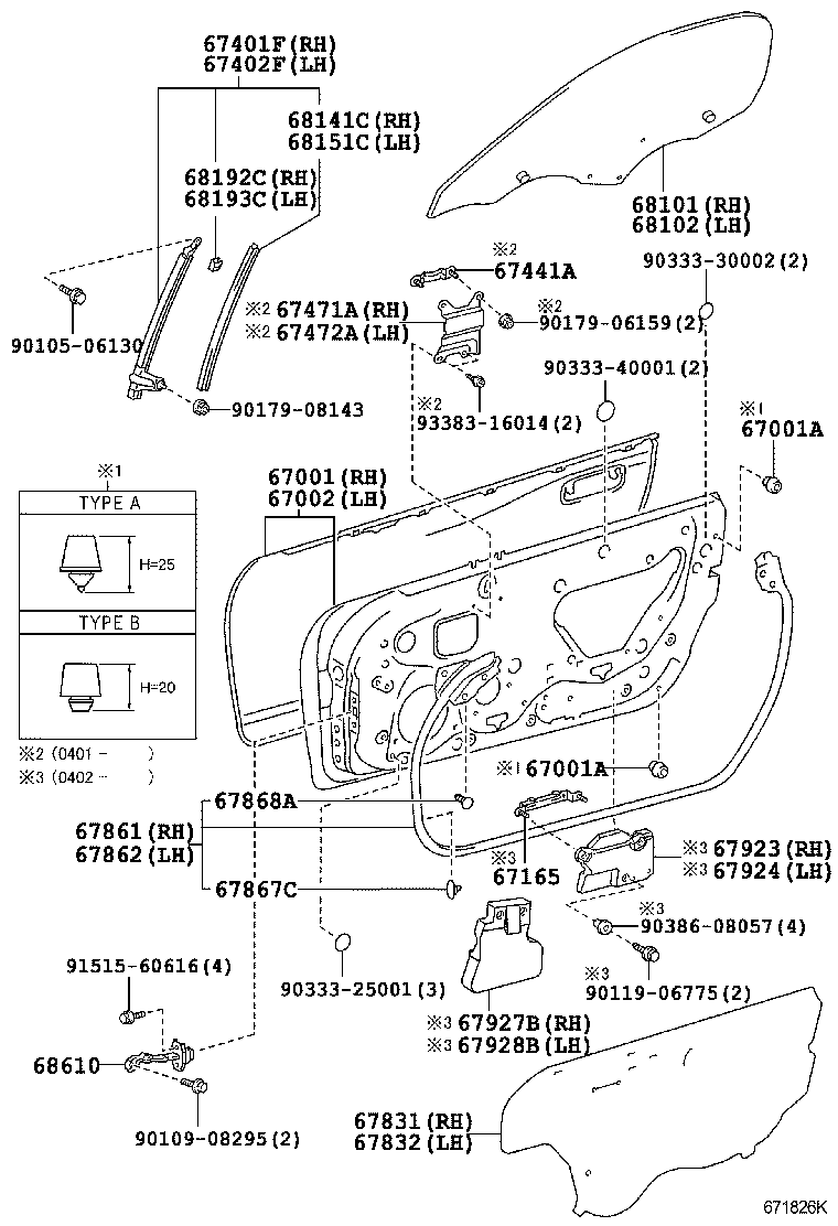 Figure 671826K