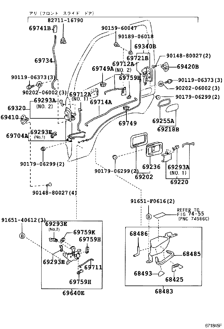 Figure 671845F