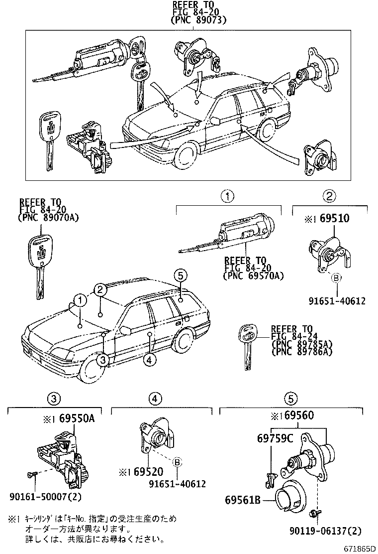 Figure 671865D