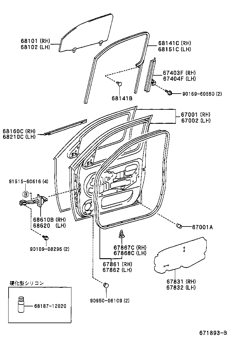 Figure 671893B