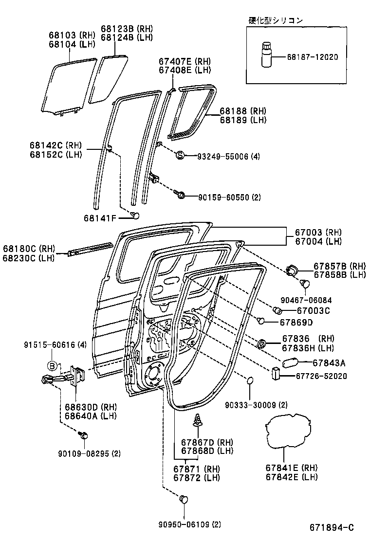 Figure 671894C