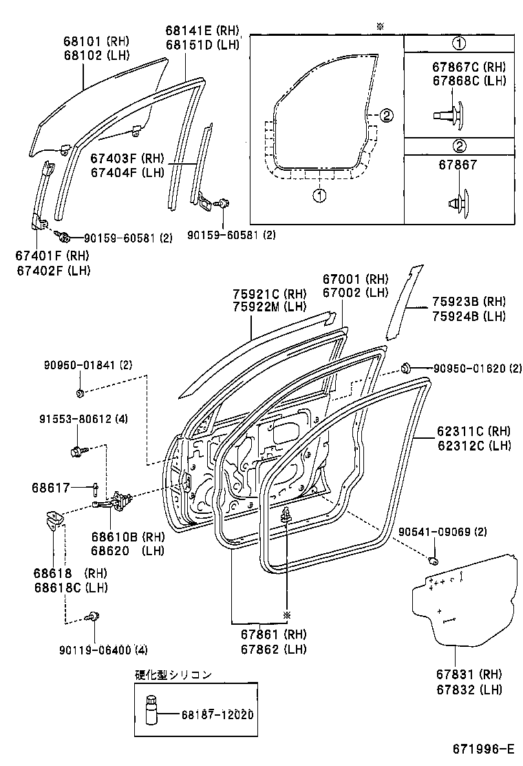 Figure 671996E