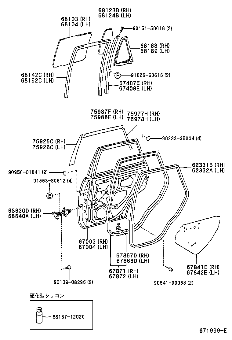 Figure 671999E