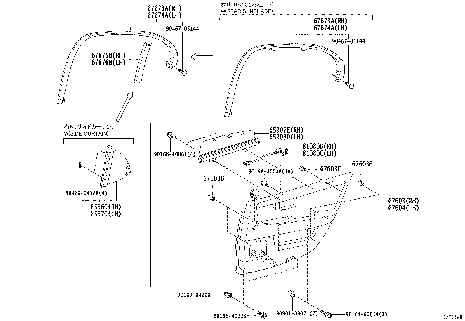 Figure 672054E