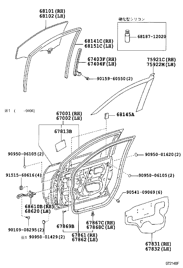 Figure 672148F
