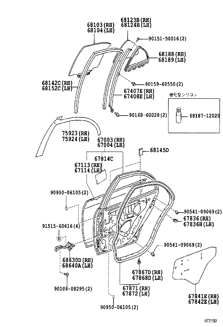 Figure 672150I