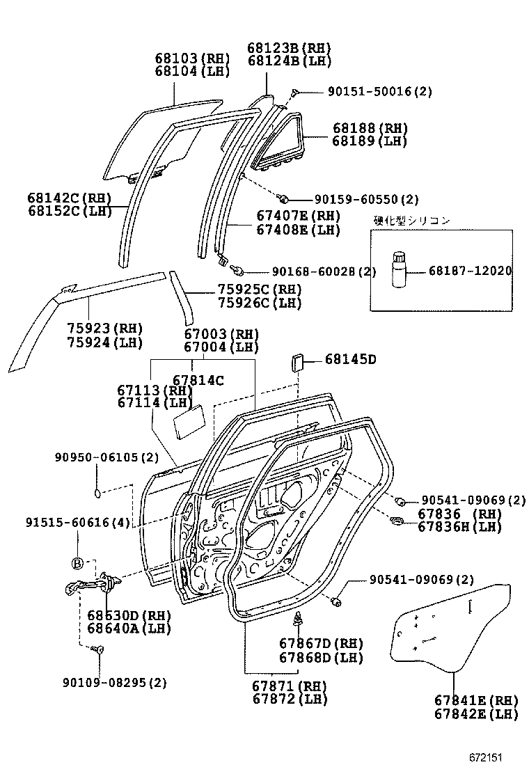 Figure 672151H