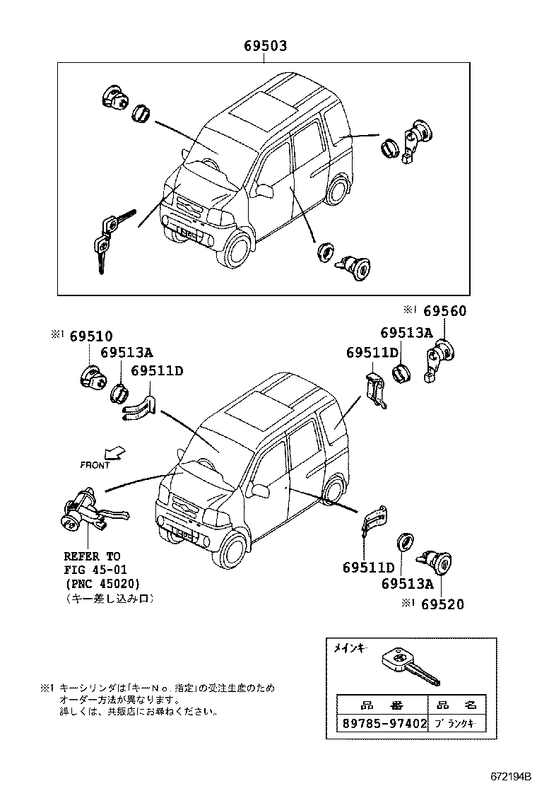 Figure 672194B