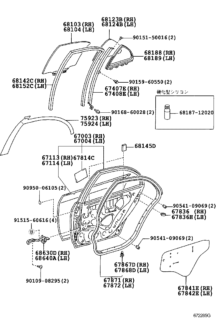 Figure 672285G