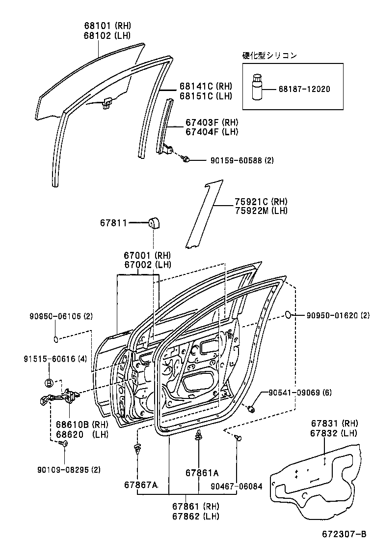 Figure 672307B