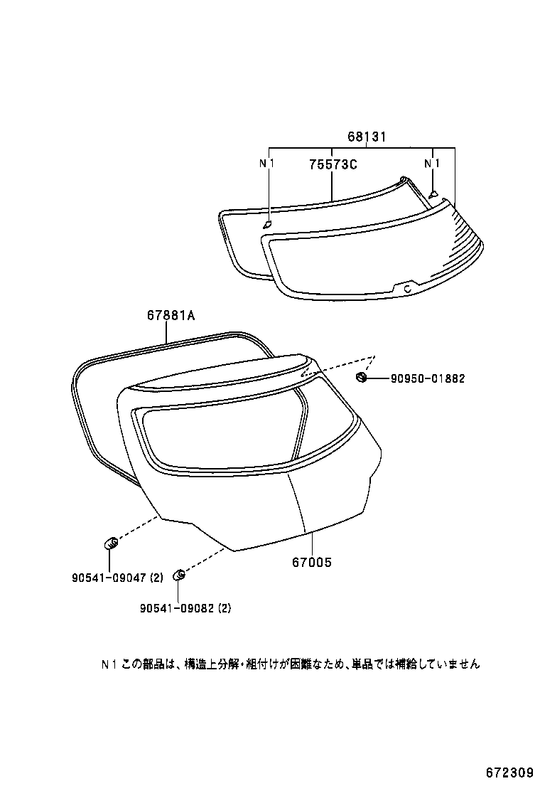 Figure 672309