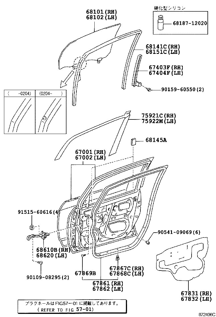 Figure 672406C