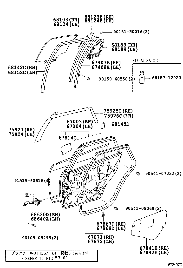Figure 672407C