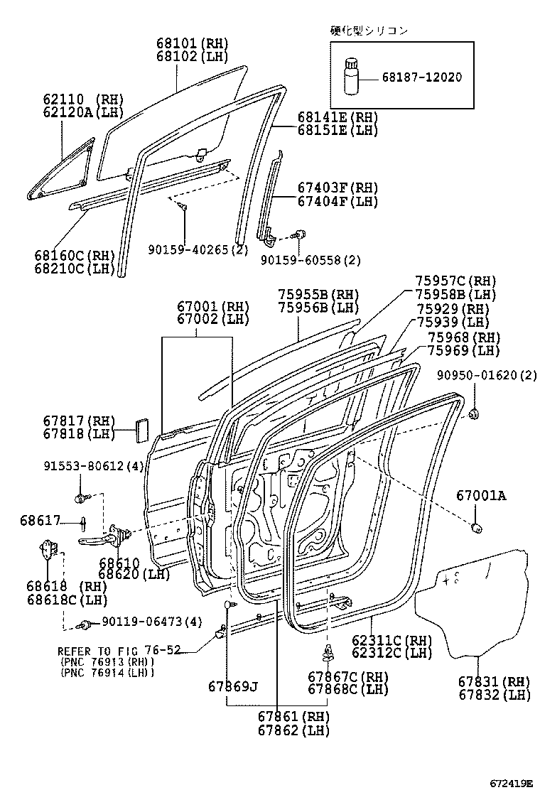 Figure 672419E