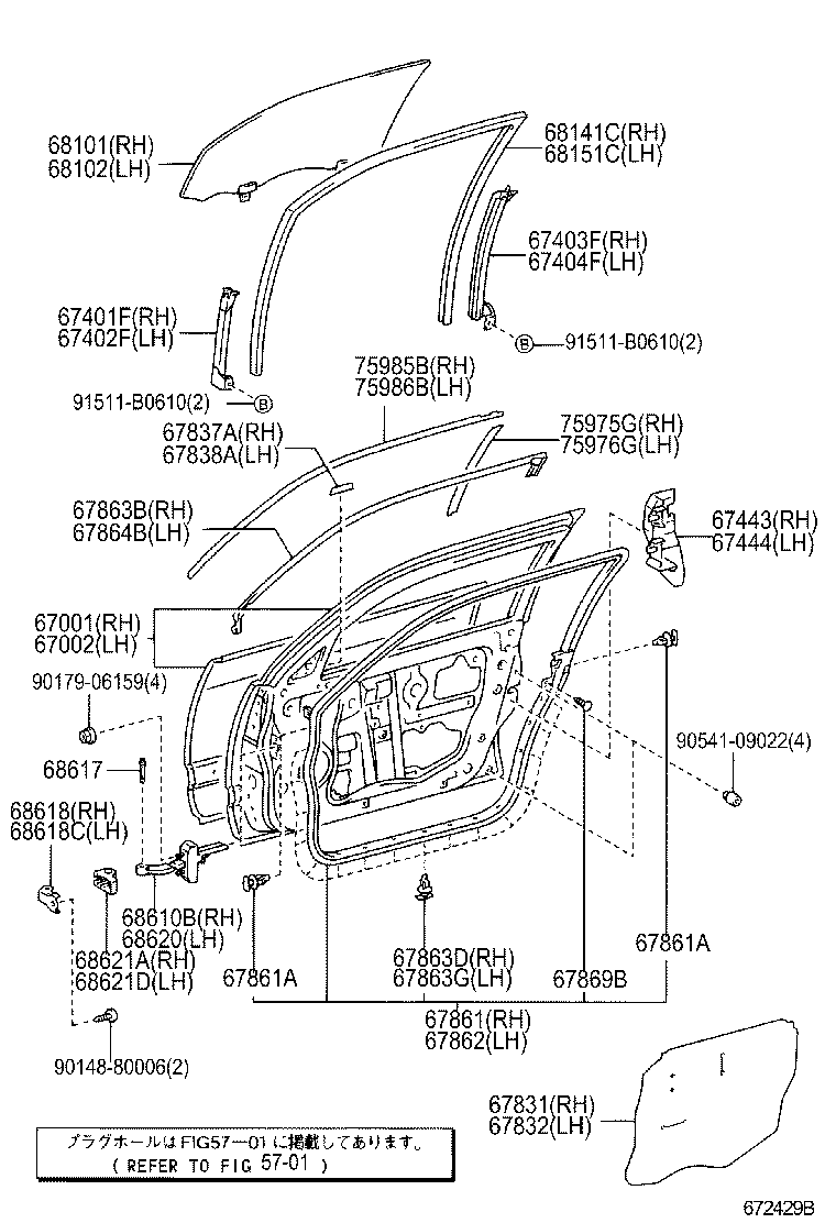 Figure 672429B
