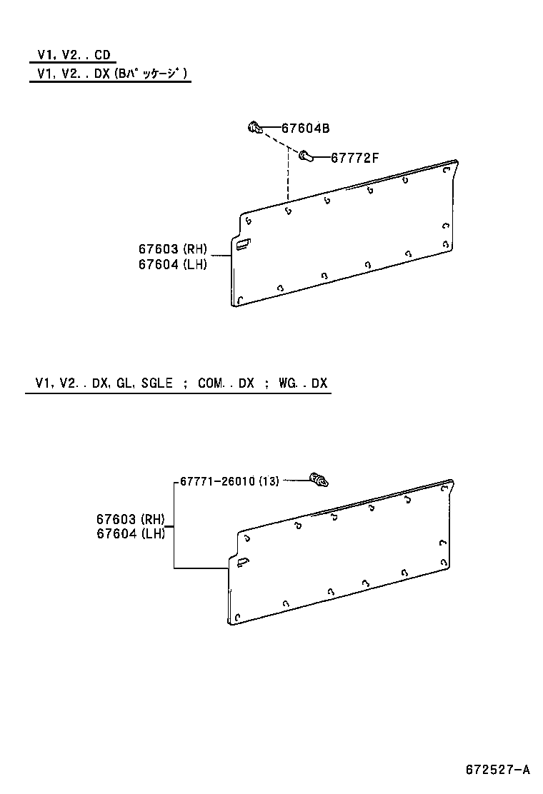 Figure 672527A