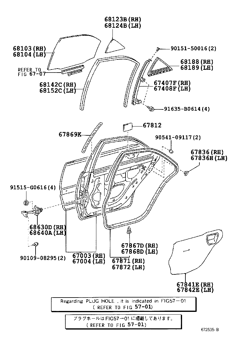 Figure 672535B
