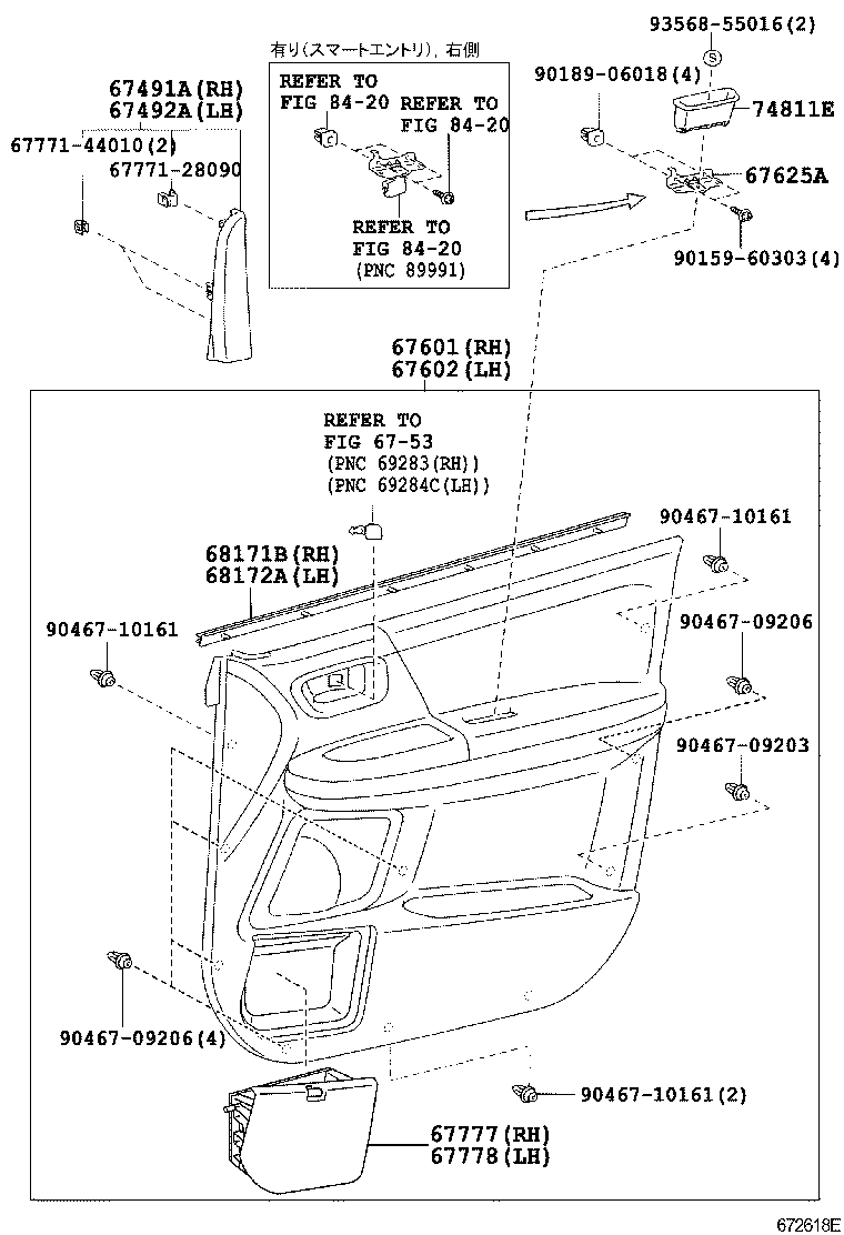 Figure 672618E