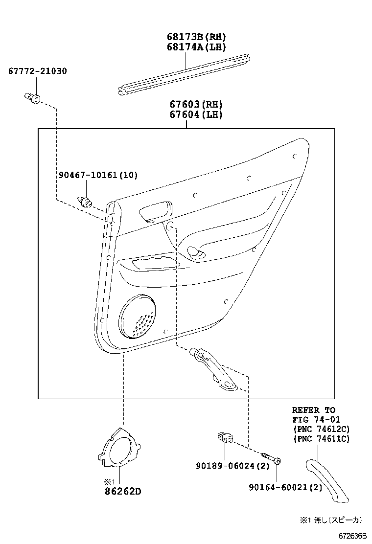 Figure 672636B
