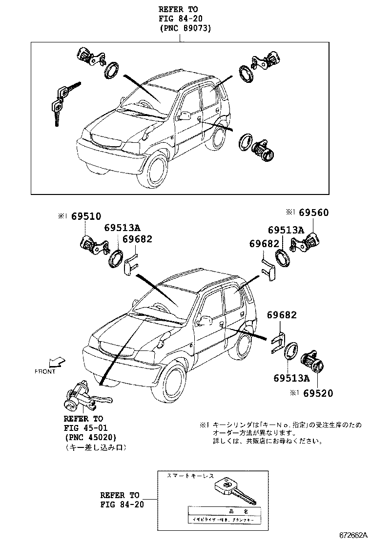 Figure 672662A