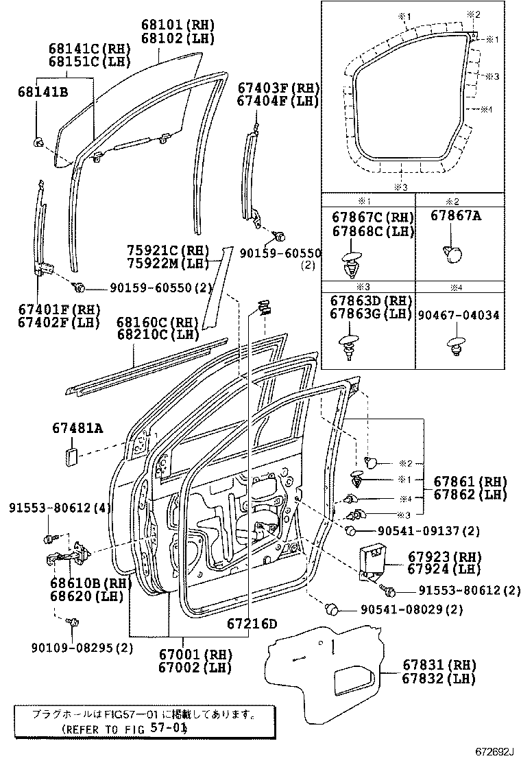 Figure 672692J