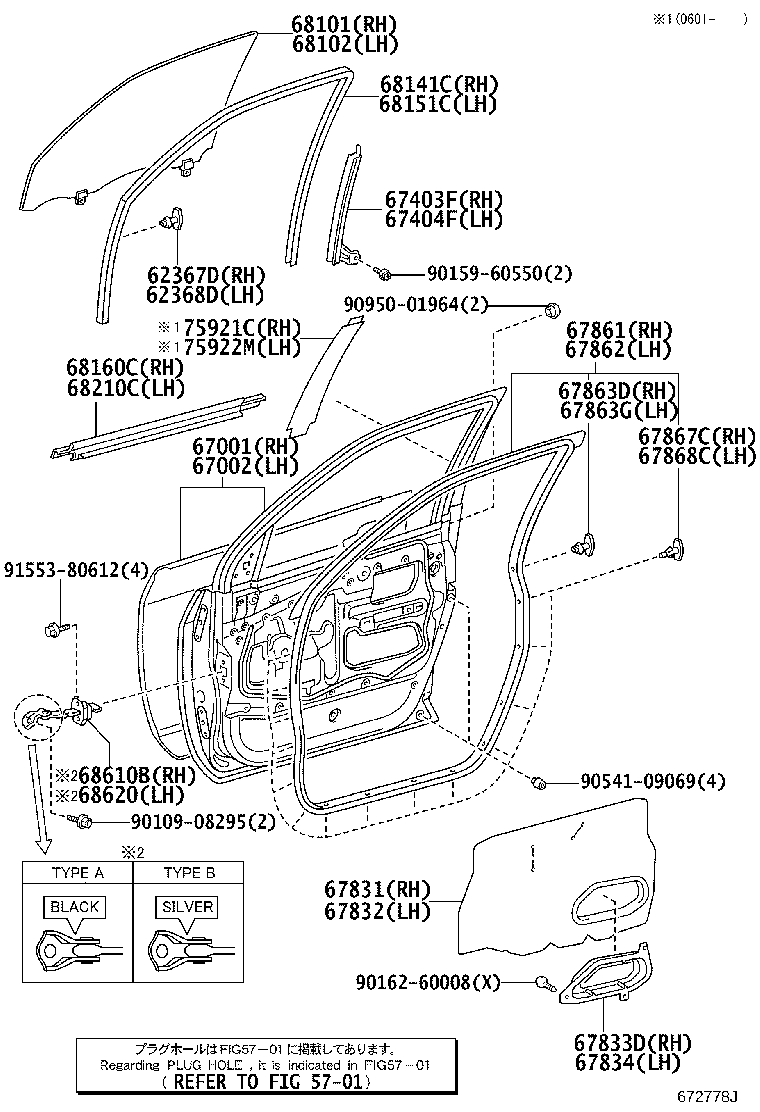 Figure 672778J