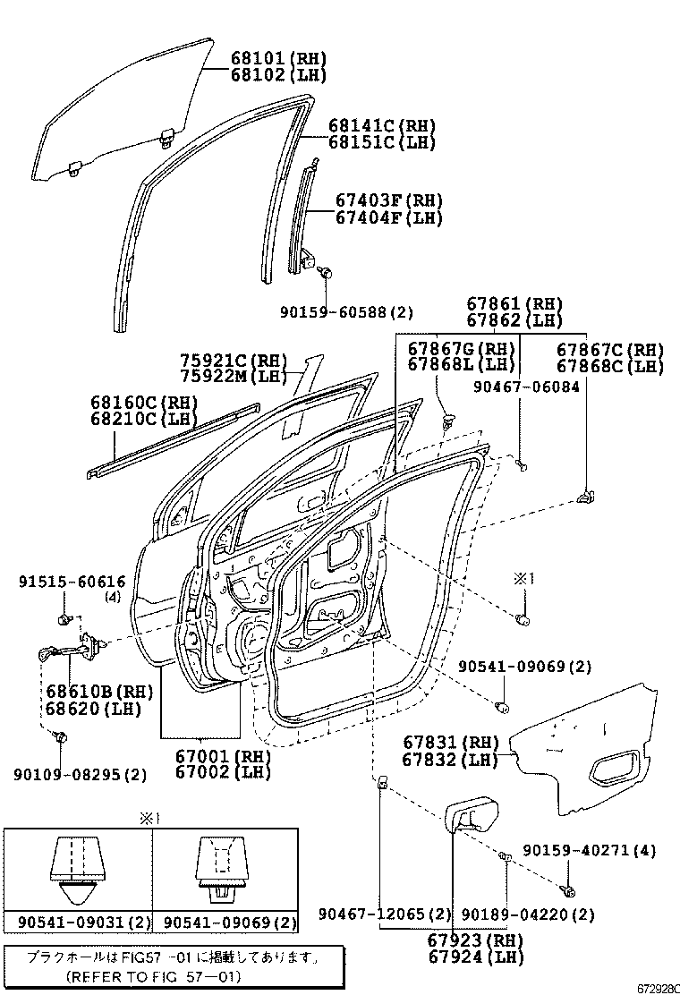 Figure 672928C