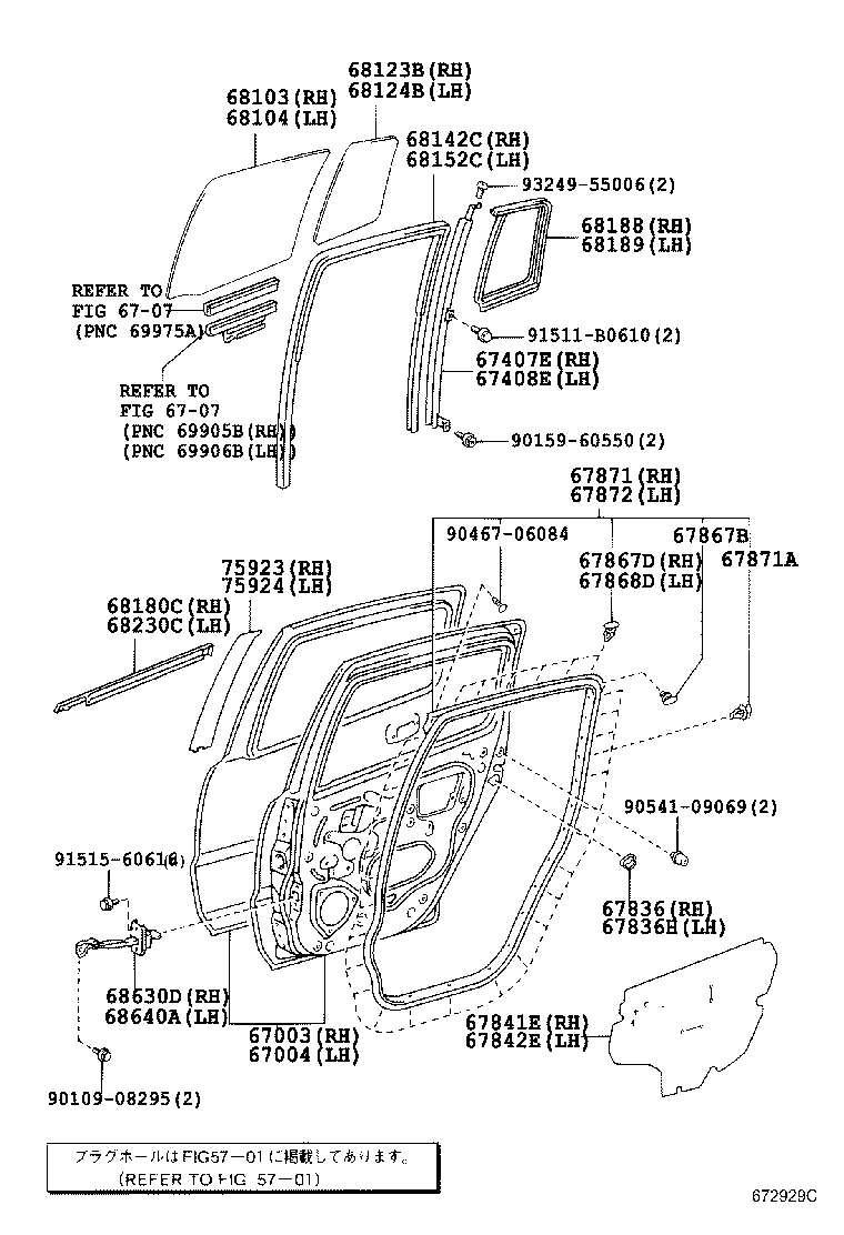 Figure 672929E