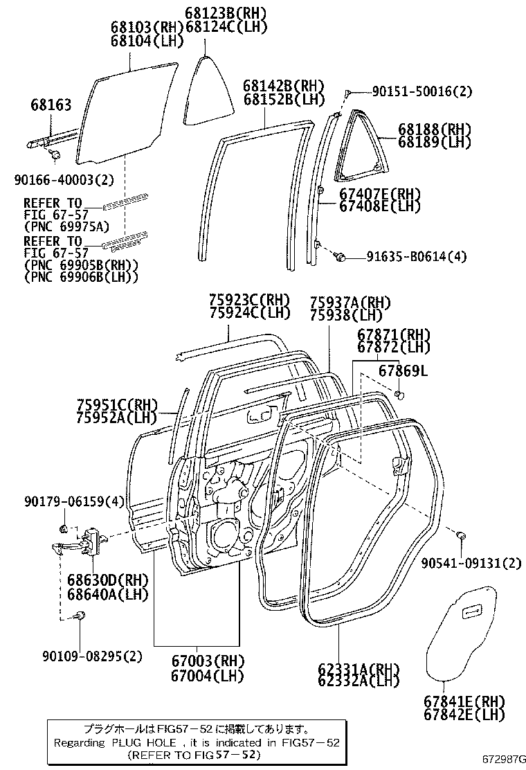 Figure 672987G