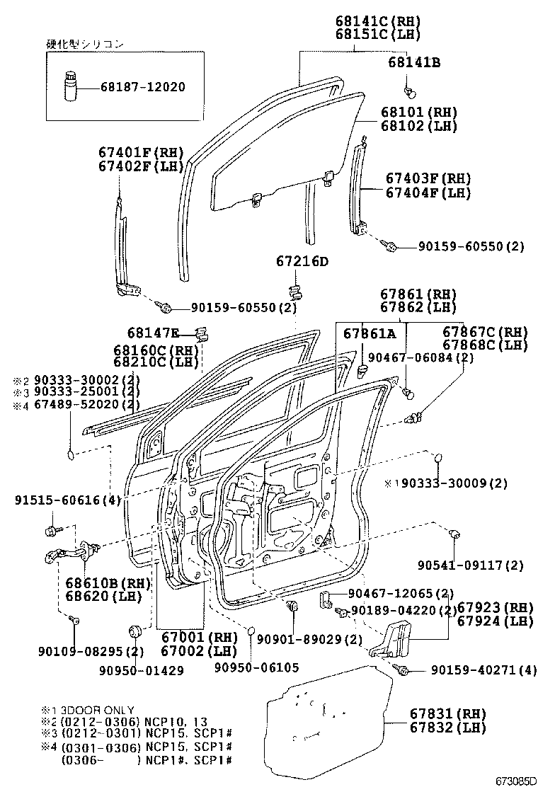 Figure 673085D