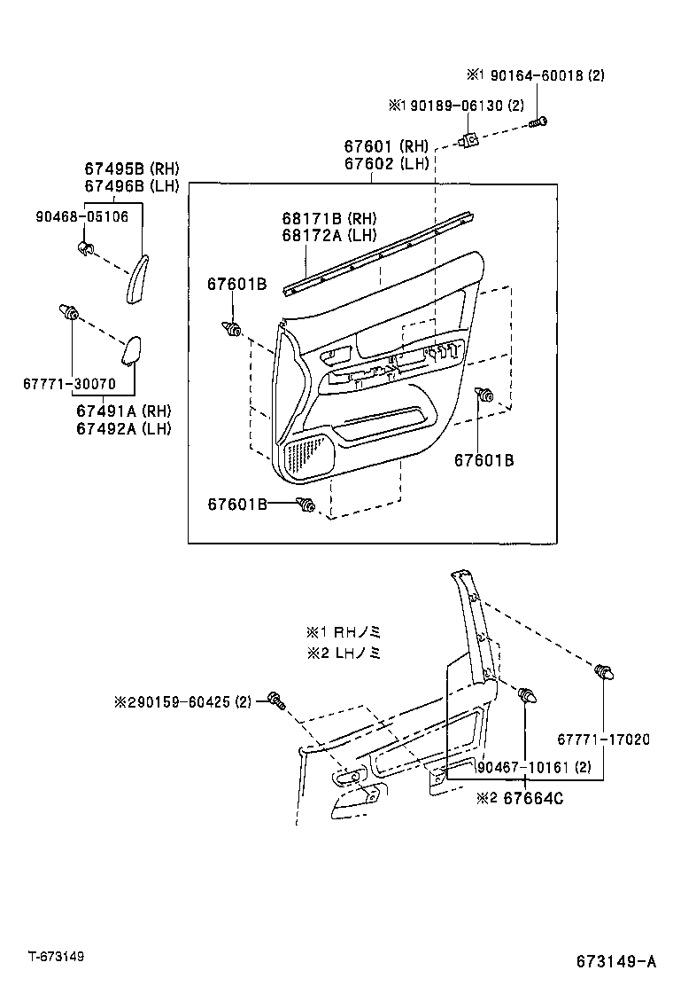 Figure 673149A