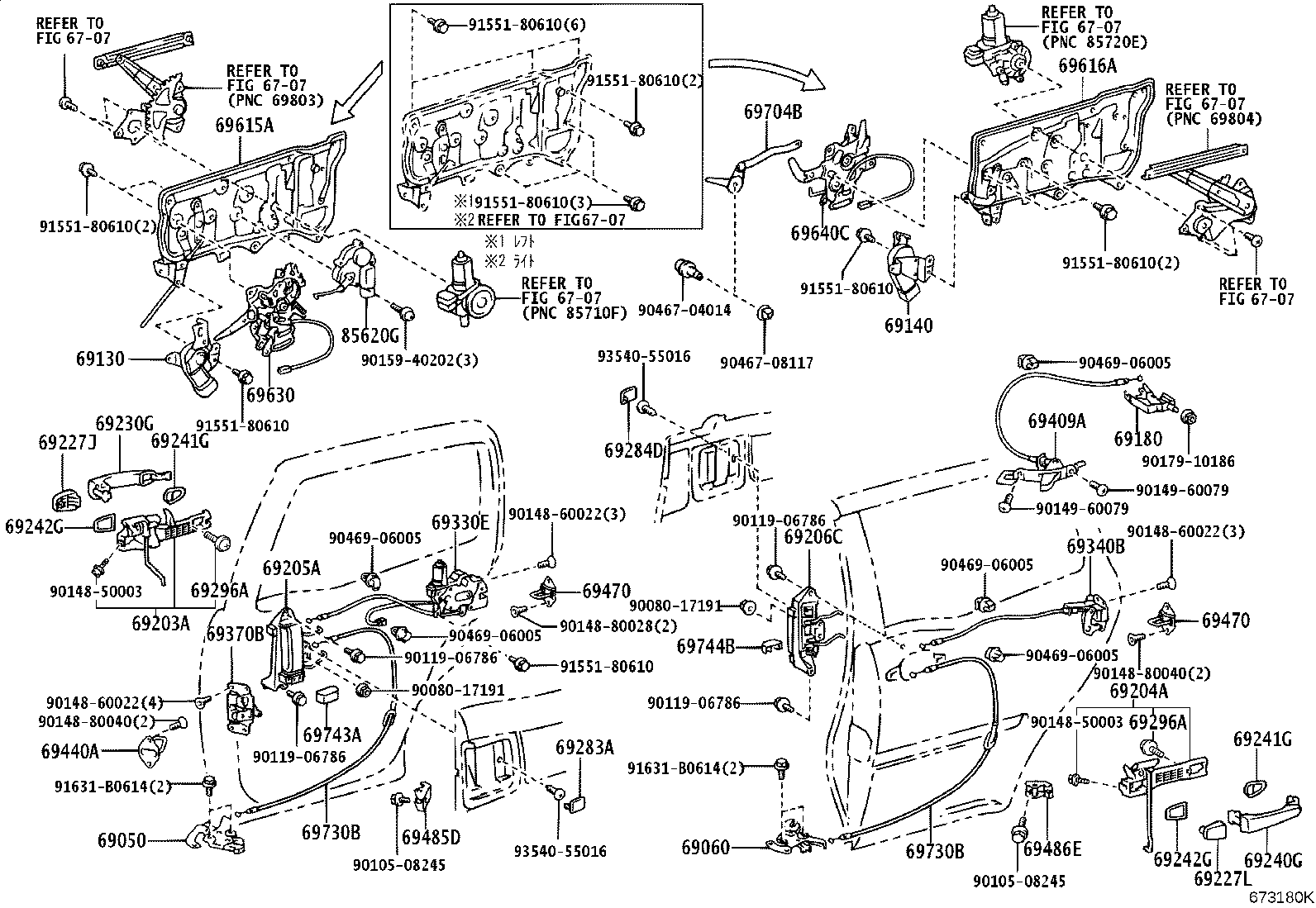 Figure 673180K