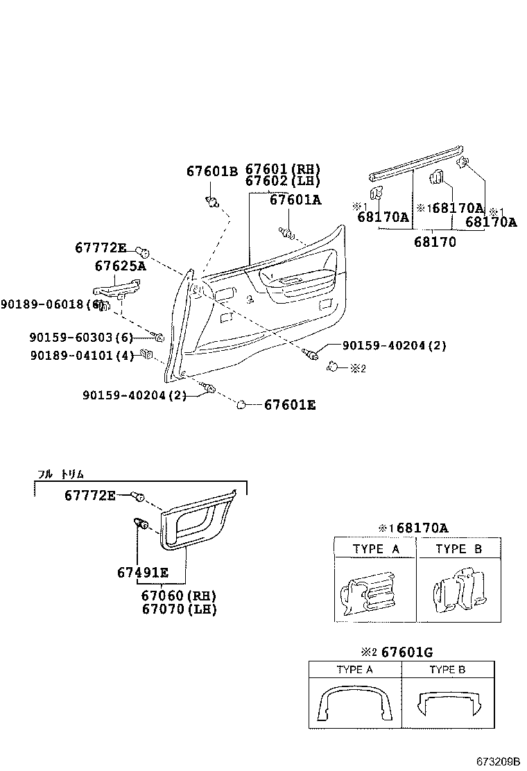 Figure 673209B
