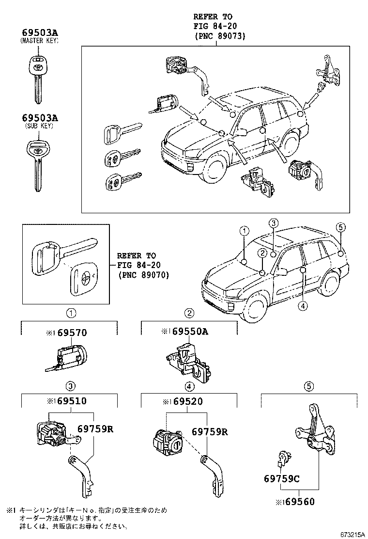 Figure 673215A